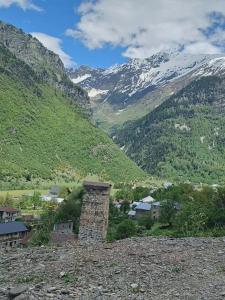 Tsiskari