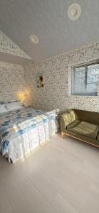 Guesthouse嵐