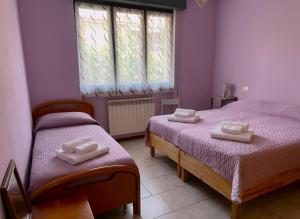 LAurora sul Lario - Como Lake with private parking