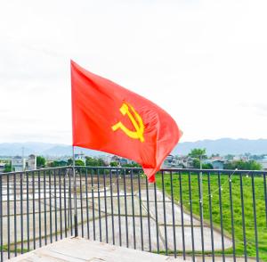 Mường Thanh Garden Stay