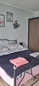 Apartament Różowa Perła