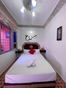 Riad dar skilf