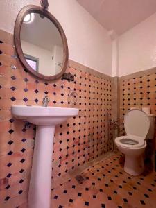 Riad dar skilf