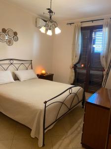 Amarena Casa Vacanze Wifi Parking Veranda