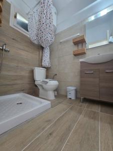 Apart Hotel Blumarin