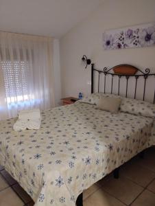 Hostal Posada Royuela