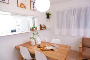Wakyo Genkukan-Nordic Japanese Style Whole House Tram Airport Nanba Shinsaibashi Direct