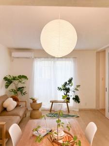 Wakyo Genkukan-Nordic Japanese Style Whole House Tram Airport Nanba Shinsaibashi Direct