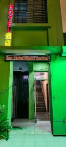 1st Inn Hotel Klang Sentral Meru