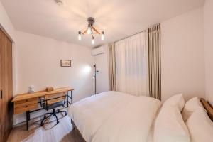NIKYO NAGOMI 2 minutes from Nishikujo Station Villa Osaka