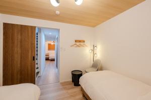 NIKYO NAGOMI 2 minutes from Nishikujo Station Villa Osaka