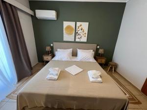Residence City Aura