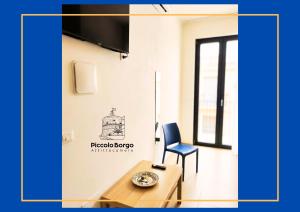 Piccolo Borgo Affittacamere BIKE FRIENDLY