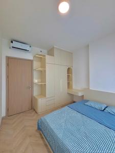 Lumiere Boulevard Luxury Apartment