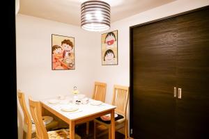 Wakyo Tamagawa-Cherry Maruko theme house 3 bedrooms can accommodate 6 people 7 min walk from Tamagawa Station-Direct accessa to Namb