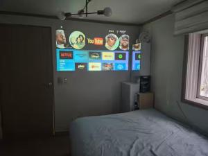 MaRoom2