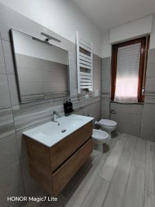 Brezza Marina