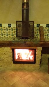 Casa Rural Alamar II