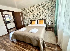 Apartament S-HOUSE Avrig - Curte privata, Confort, Liniște și Parcare Gratuită