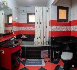 appartement chaleureux