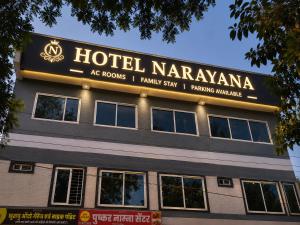 Hotel narayana