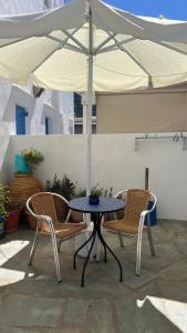 Petradi Residence Sifnos
