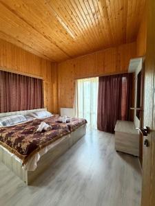 Guest House Gvaldiri