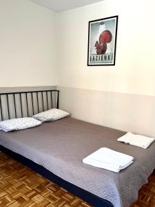 Lama Rooms