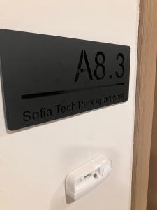 Sofia Tech Park Apartments - Premium