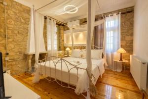 Stefanos House