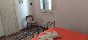 Residenza depoca