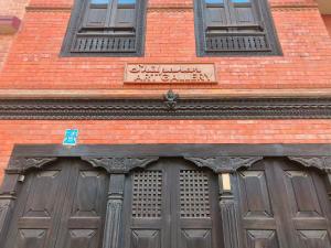 Shilpakar Art Gallery Apartment