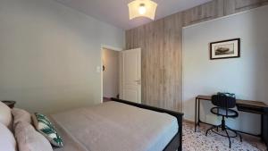 Proteus Cozy apartment in Adamas