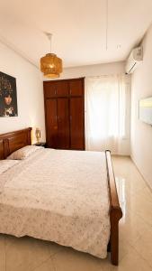 Modern Apartment - Center of Fez