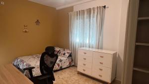Dar Nahla Panoramic Appartement