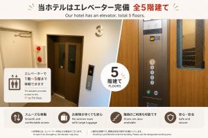 Sugamo Winco Residence 新宿まで電車14分 巣鴨駅徒歩3分 光wifi エレベーター 商店街徒歩4分