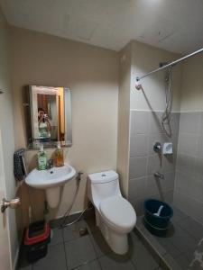 Avida Aspira T1 19F City View Condo