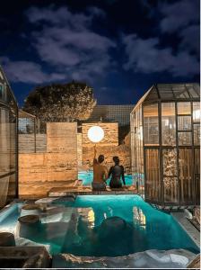 Jeju Wild Lucent