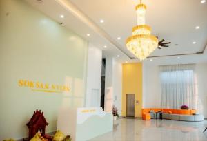 Soksan Nylen Hotel