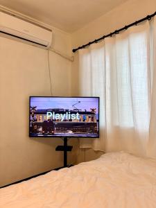 파흐트 하우스 fahrt house