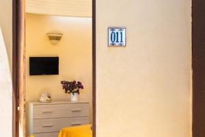 Residenze Uliveto - Rooms