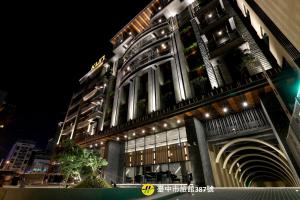 KUN Tour Hotel video