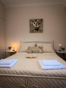 EdemGuestHouse