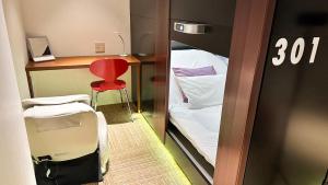 Spa&Capsule Hotel Grandpark Inn Kitasenju