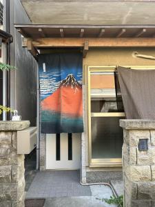 Hirakata house, Easy Access to Kyoto and Osaka