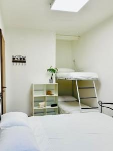 Giacos Apartment - Amsicora