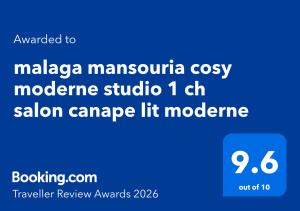malaga mansouria cosy moderne studio 1 ch salon canape lit moderne