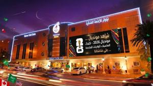 Nelover Al Riyadh - Ar Rawdah - Serviced Apartments