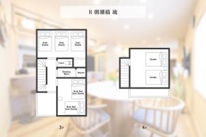琉 海遊館アクセス抜群 1棟貸切 13ベッド 家族 グループ歓迎 和モダン宿