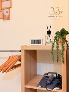Miri Times Square SOHO 2BR 4PAX